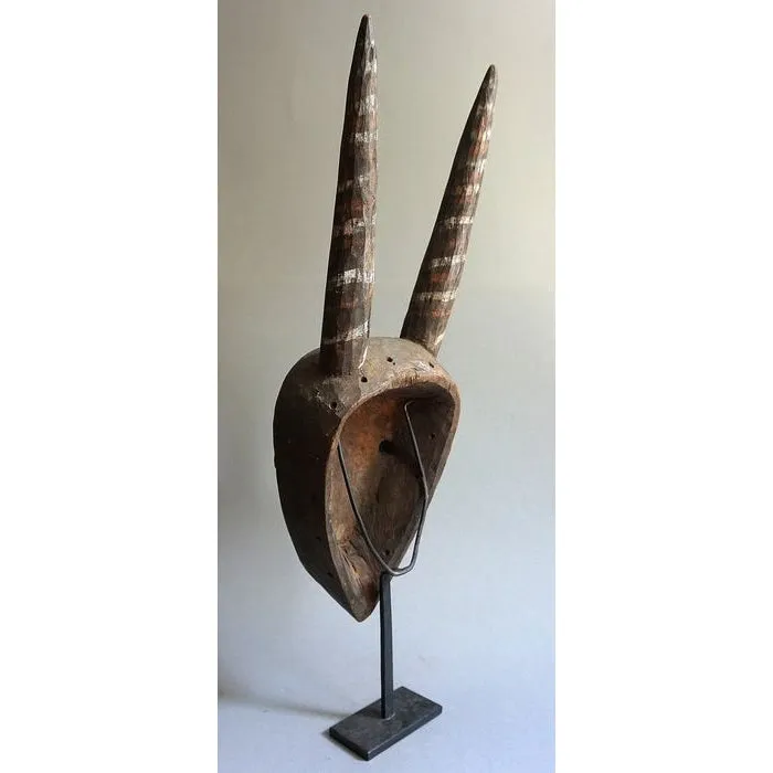 Pende Mabombolo Mask, DCR Congo #343